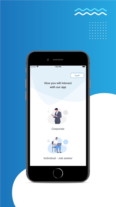 Vidume Screenshot