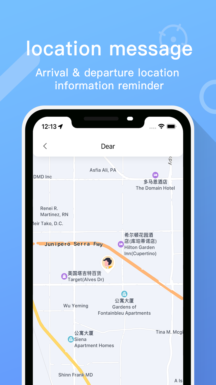 Cell Phone Location Tracker screenshot 2