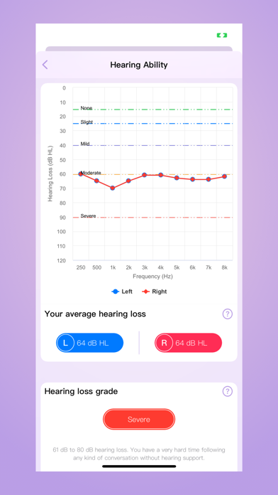 Clear Hearing Screenshot