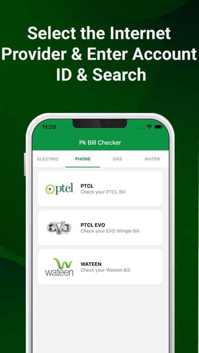 Pk Bill Checker Screenshot