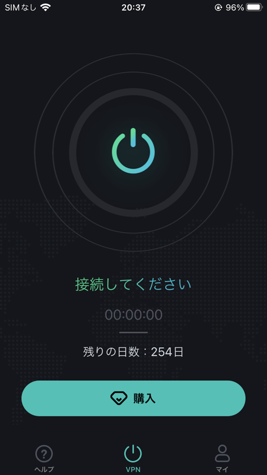#2. RakuLink (iOS) 게시자: TJES(HK)LTD.