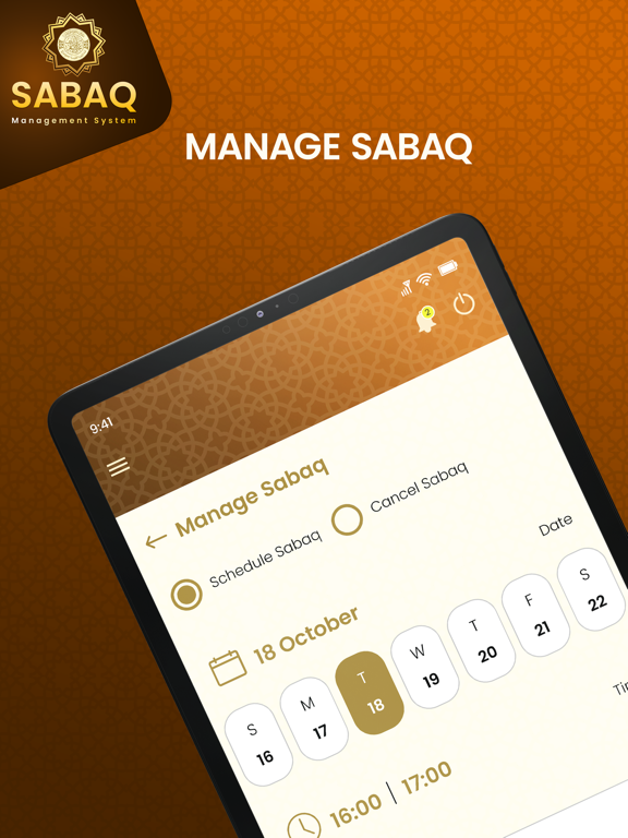 Syedi Mazoon Saheb Sabaq