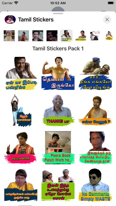 Screenshot #2 pour Animated Tamil Stickers