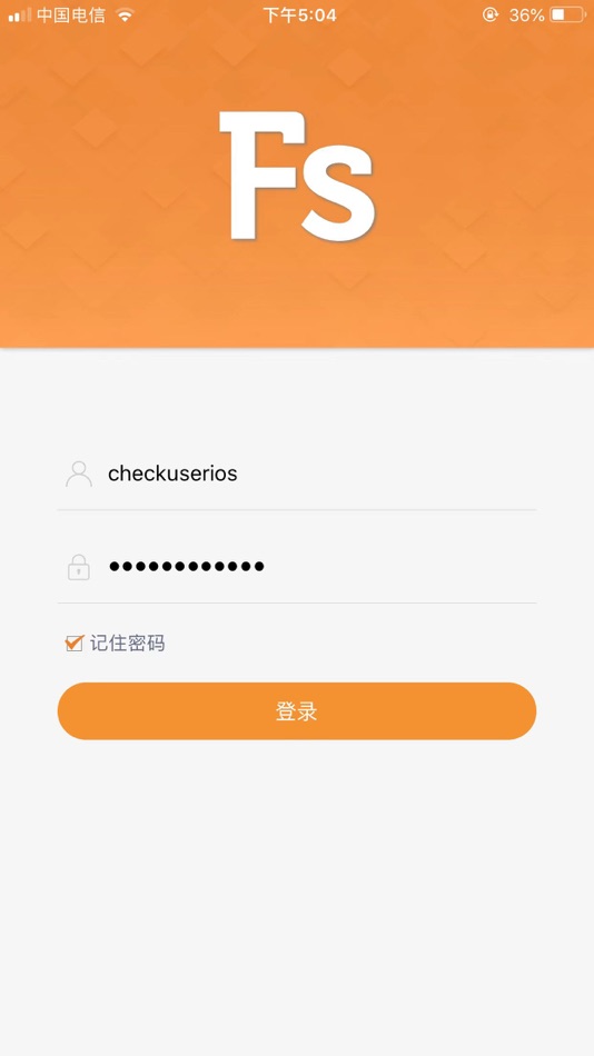 #2. 洞视智汇 (iOS) 由: 智云桥信息技术成都有限公司