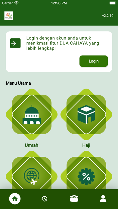 Dua Cahaya Tour Screenshot