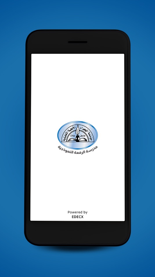 #1. Alrifaa - الرفعة (iOS) 由: Mutawar