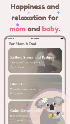 Game screenshot Baby Lu hack