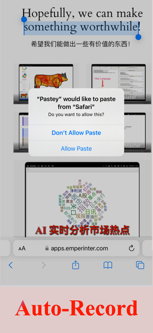 ‎Pastey - Efficient Clipboard ! Screenshot