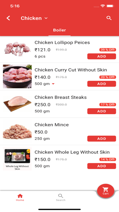 Meat Basket- Online Meat Store Screenshot