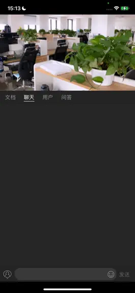 Game screenshot 学习公社云直播 hack