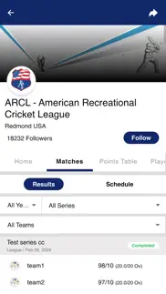 arcl - cricket scoring app iphone screenshot 1