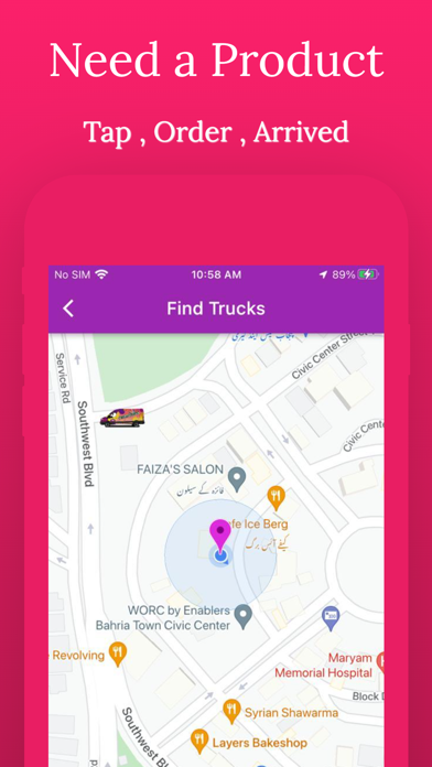 Weedsies Mobile Screenshot
