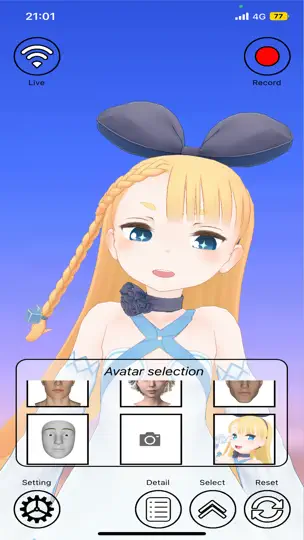 Скриншот FACEMOTION3D на iPhone 2