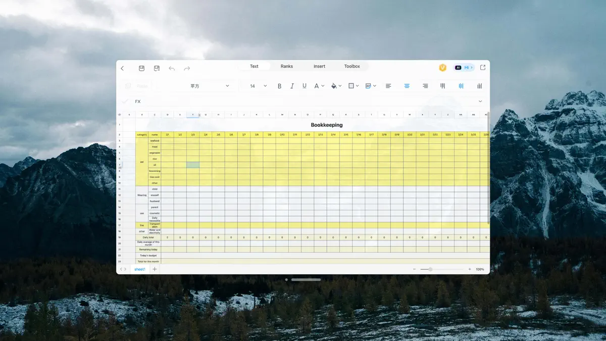 Spreadsheet-xlsx&csv editor screenshot 1