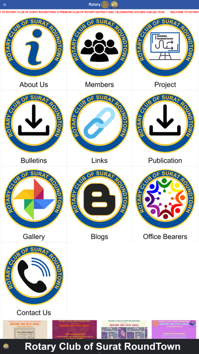 Rotary Club of Surat RoundTown Screenshot