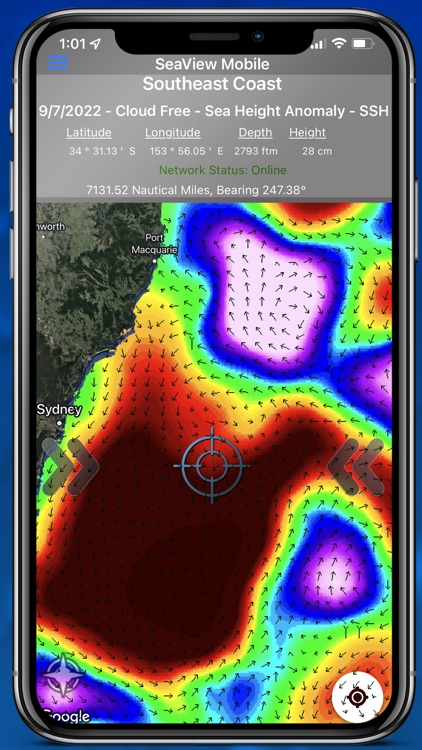 SeaView Mobile screenshot-3
