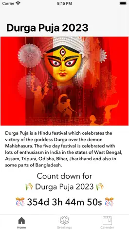 Game screenshot Durga Puja Celebrations mod apk