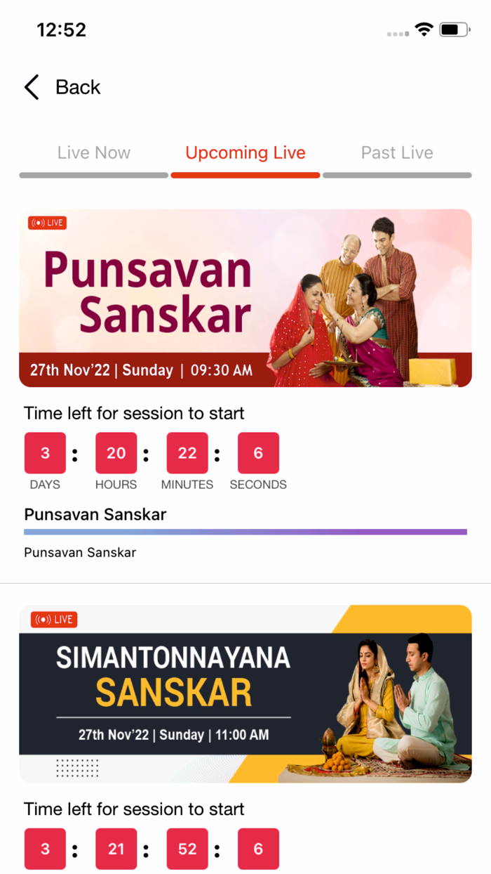 Garbh Sanskar Krishna Coming