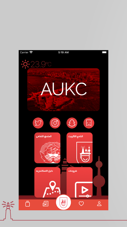 #1. AUKC (iOS) 由: saad alenezi