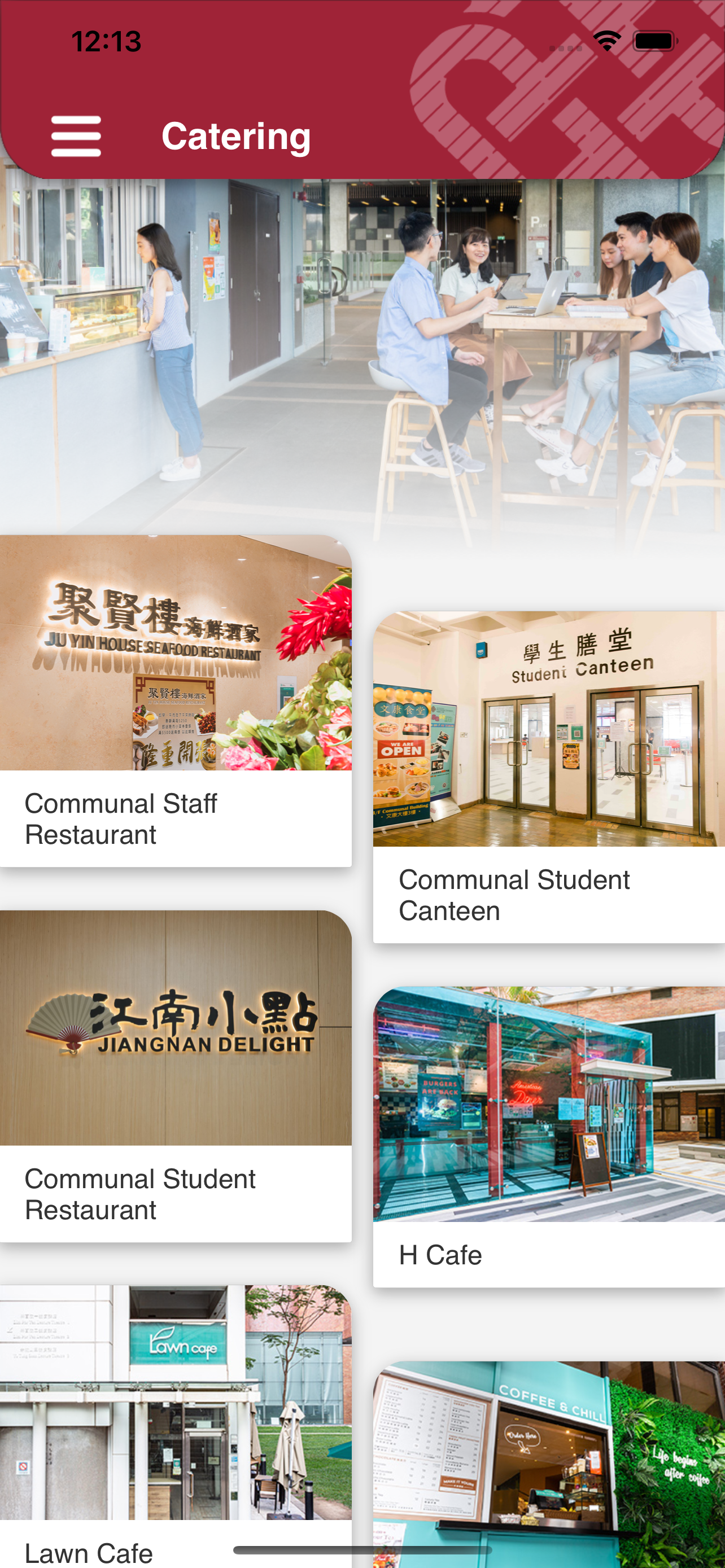 iPolyU