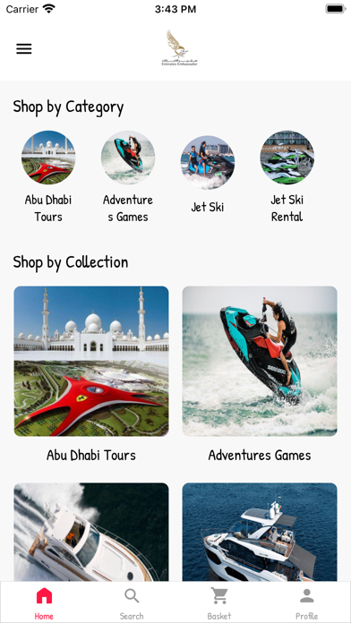 Emirates Ambassador Screenshot