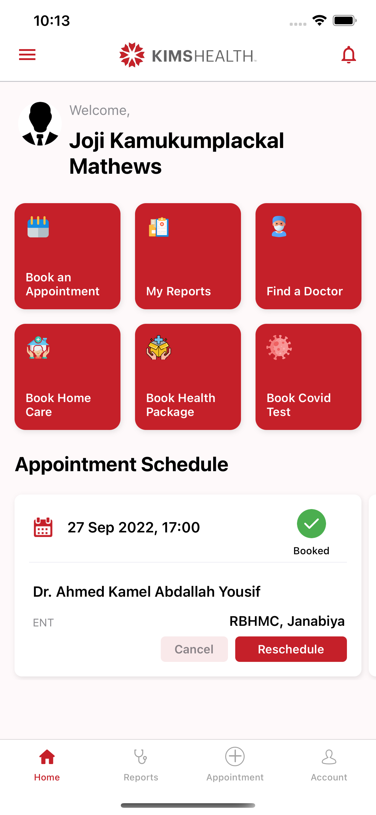 KIMSHEALTH GCC
