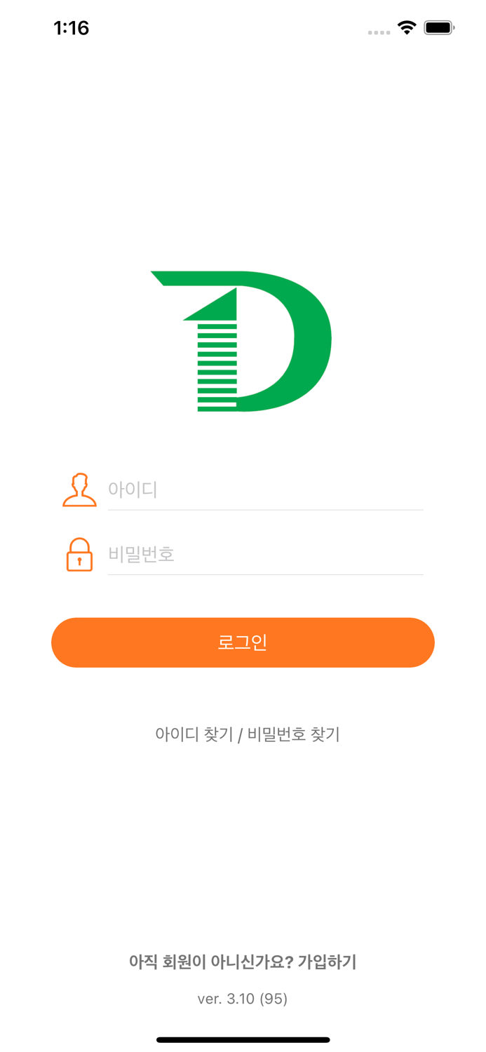 PAYPOP 대한뉴팜