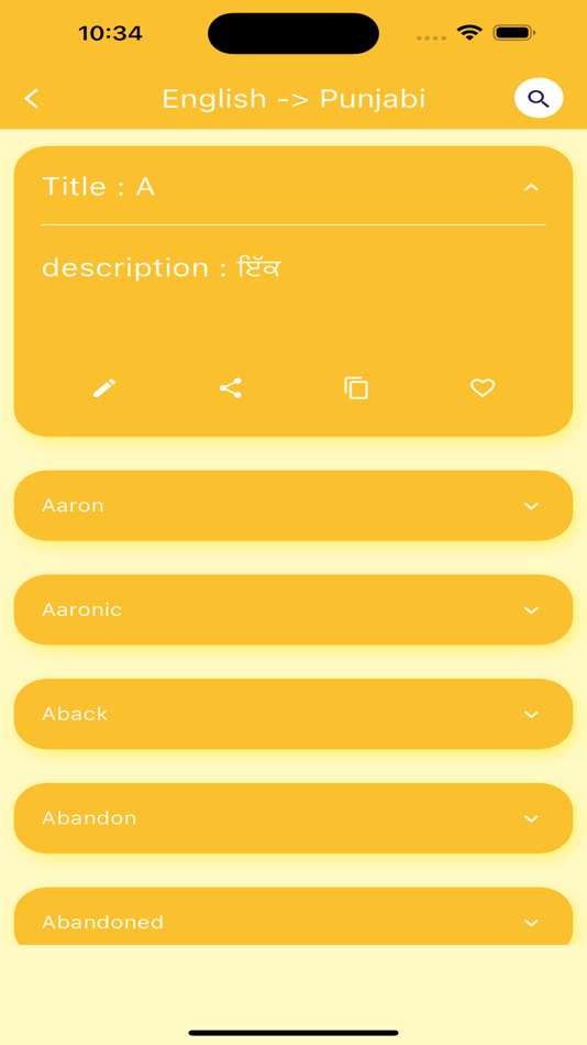 #2. Punjabi Dictionary With Quiz (iOS) Podle: Raj Mehta