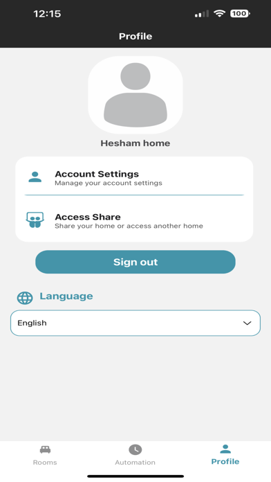 AION Home Screenshot