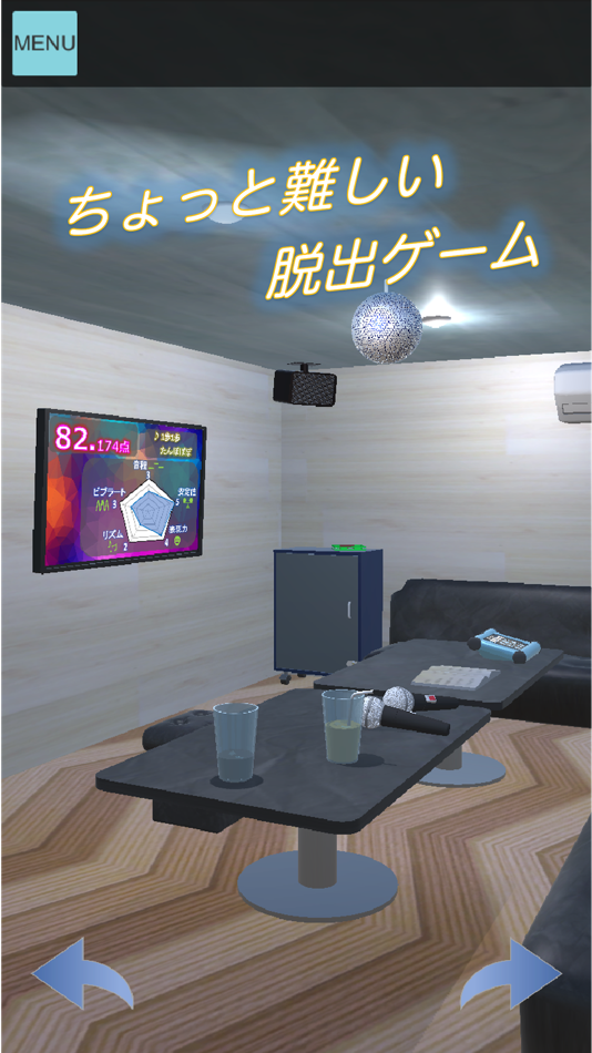 #1. カラオケルームからの脱出 (iOS) Podle: Shiro Miyahara