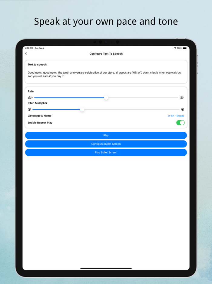Loudspeaker - Auto reading