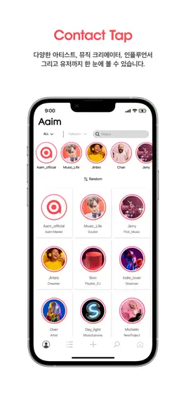 Game screenshot Aaim hack