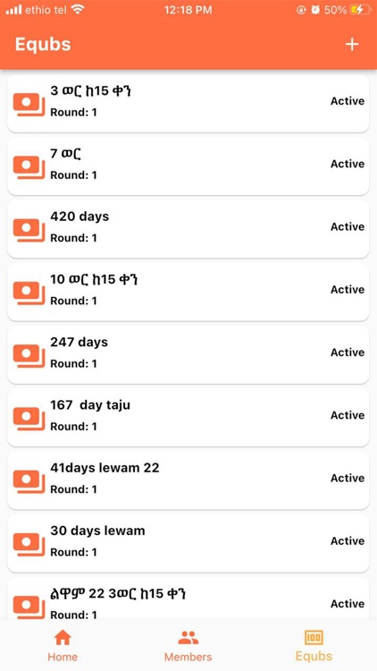 Tamirat Ekub screenshot-3