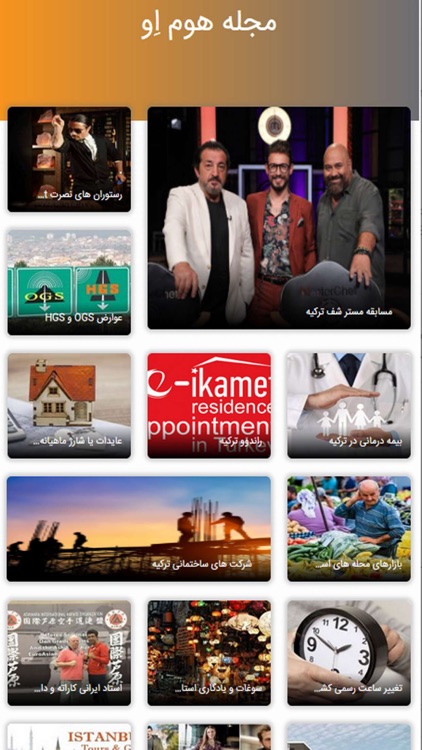 HomEv Group screenshot-5