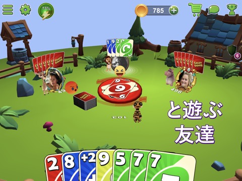 Crazy Eights 3D (ウノ)のおすすめ画像1