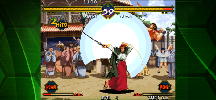THE LAST BLADE ACA NEOGEO