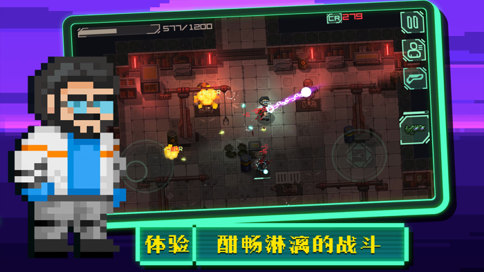 失落方舟前传：危机