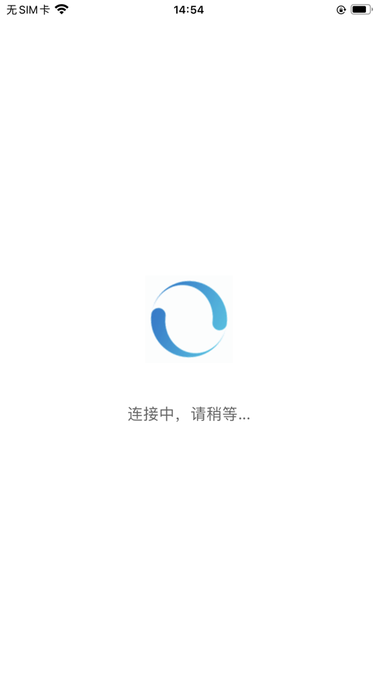 #2. Cloudvalley Easylink (macOS) Podle: 广东夽谷科技有限公司