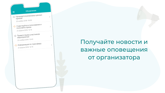 Этнофестиваль Небо и Земля