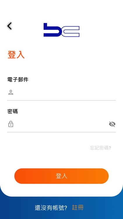 BCShop HK App