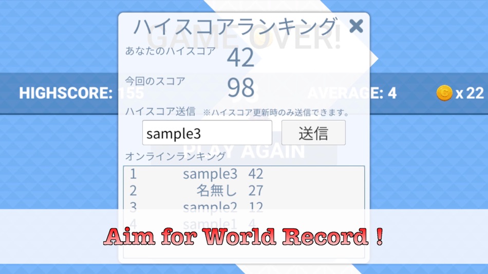 #2. SIMPLE ZIGZAG GAME (iOS) 由: Ryohei Shiomoto