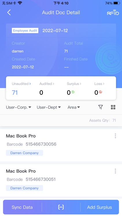 Seleam EAM screenshot-3