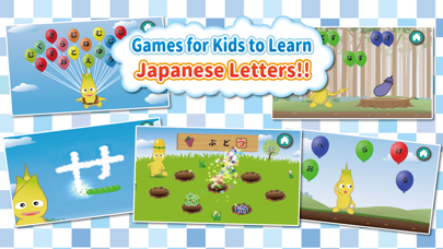 Japanese Hiragana Letter！もじあそび Screenshot