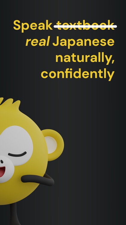 Studrill: Japanese Speaking