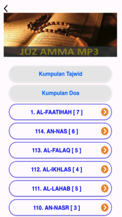 Juz Amma Audio - Tajwid & Doa Screenshot