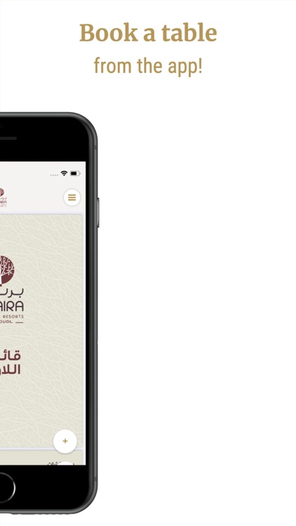 Boudl Hotels and Resorts screenshot-7