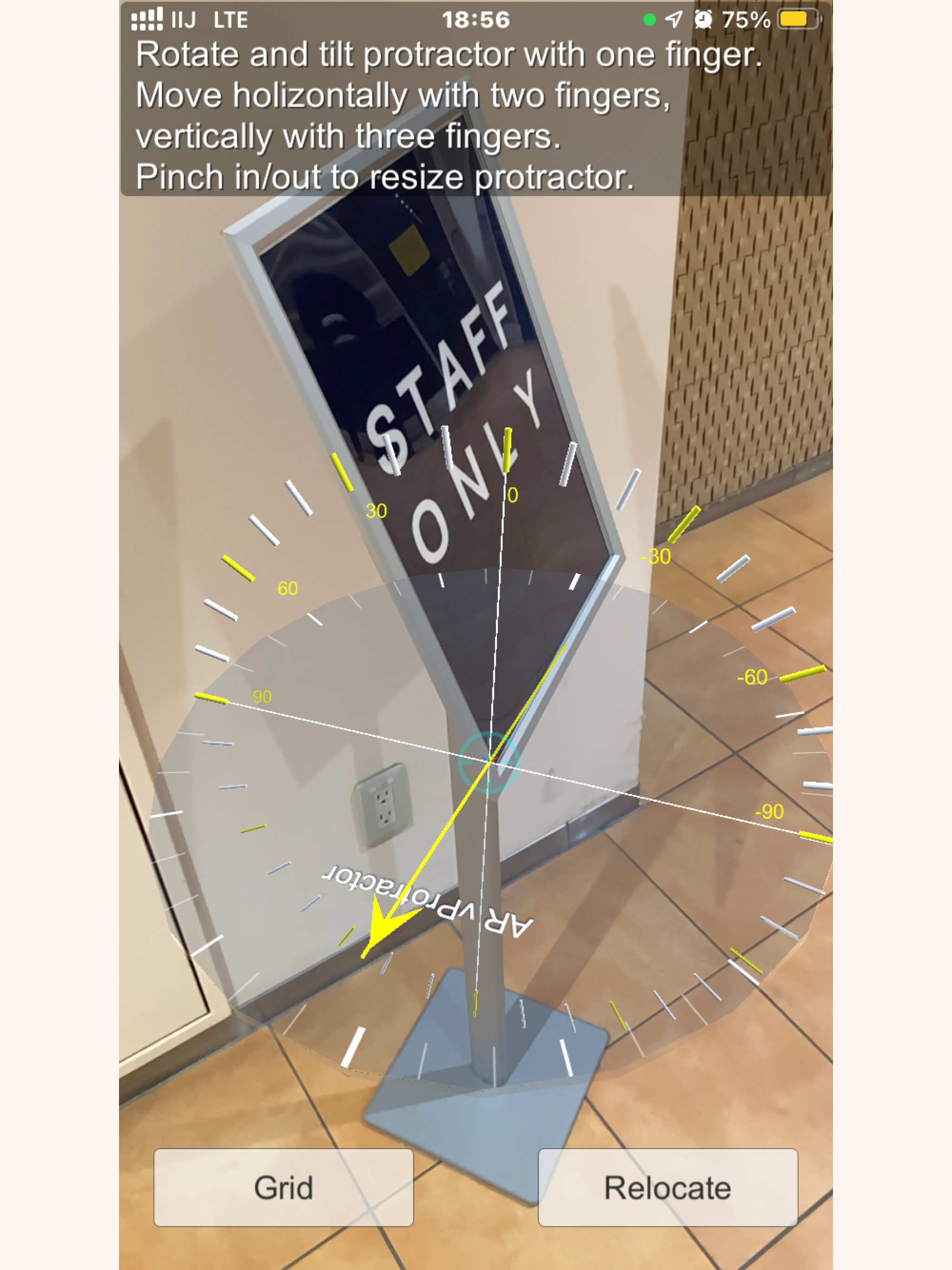 AR vProtractor