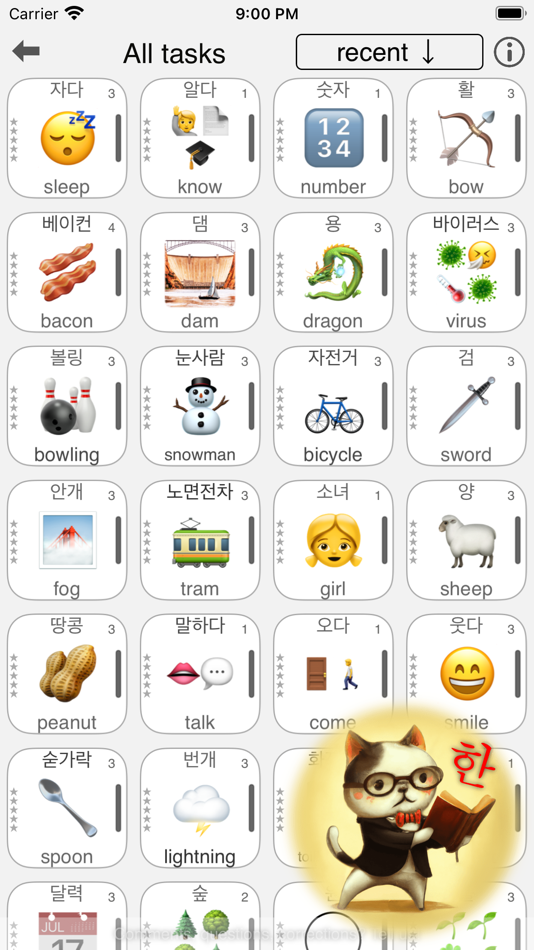 #1. Korean - learn words easily (iOS) 由: Iaroslav Mironov