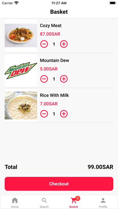 مطعم ملك المندي والمضغوط Screenshot
