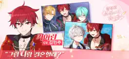 Game screenshot No Random Novels hack